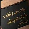 user2442790207497