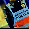 abortajsuiri.mohamd