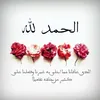 zanaib6315