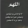 zineddine030