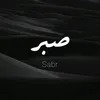 abdulgani_213