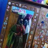 sansusansan1