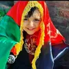Tigar Afg
