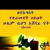 aee.azz91