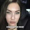 zewuju