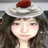 uuairi