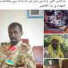 ibrahim..jana