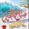 user52122531349152
