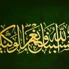 qaremanfeysel