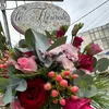 fleuriste2010