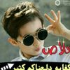 user2476530220186