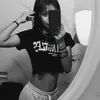 aimarmms