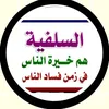 aburabie46