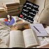 khadijedeyoum