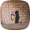 isabella.mexicano