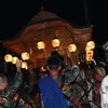 zaikouka