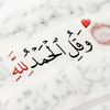 sujudfathi