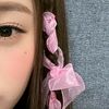 huhyunjingirls