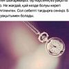 zeinep.f.8840368131322