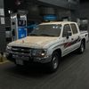 su_5794