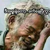 userkozaw36