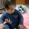 frikyia