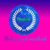 مِـحً ـمِـدُ مِـدُهِيّشّ