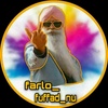 fuffad ji