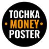 tochka_pl