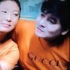 ငြိမ်းငြိမ်း