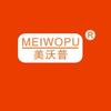 MEIWOPU LIGHTING STORE