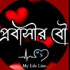 Js sumona