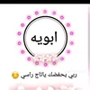 user7678883515205
