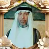 abbashussein9219