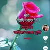 komola1234567