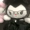 ichliebekuromi