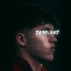 3bdo.xo7