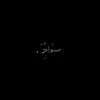 .ujr3