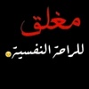 akram.mohmad8