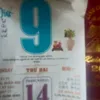 dainam360