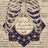 quranvids222