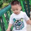 inalbhalway