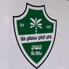 ahli.style