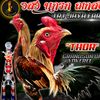 TRT Jaya Farm