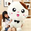 cutestplushies