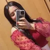 fadwaelamira1