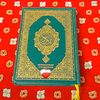 amarmohmad47