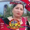tarabanjade881