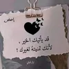 user8562525610638