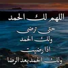 user4707666175540